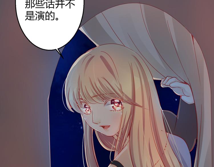 第32话 好想回家35
