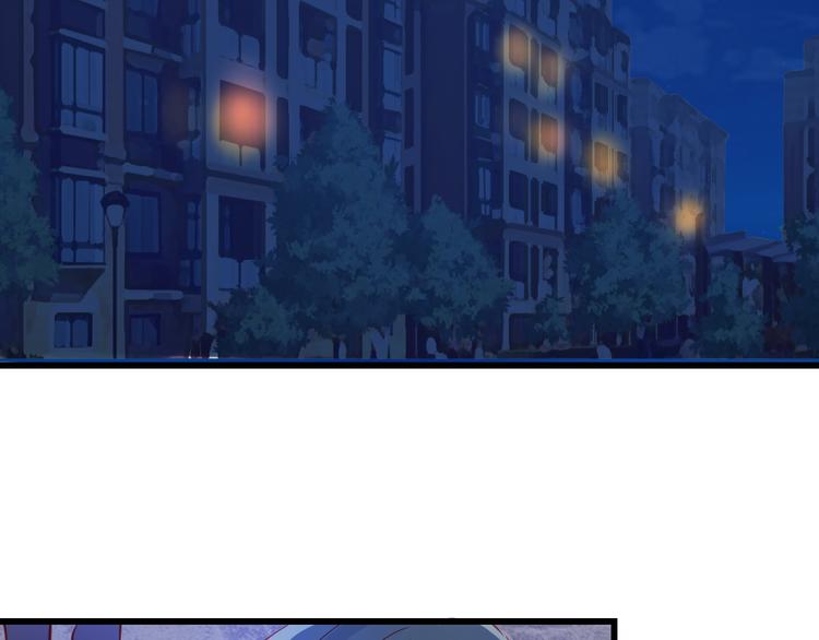 第36话 我会报复的！57