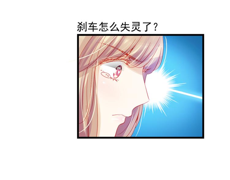 第44话 不想忘却的记忆5