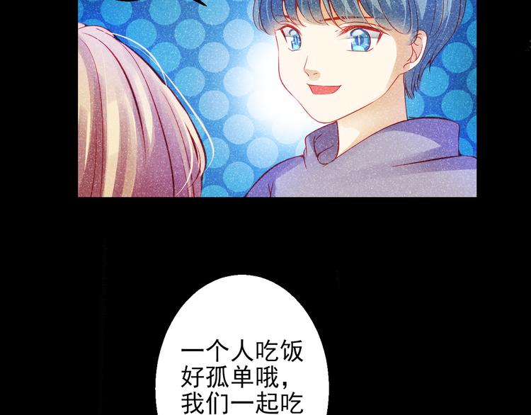 第44话 不想忘却的记忆111