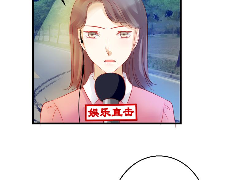 第44话 不想忘却的记忆17