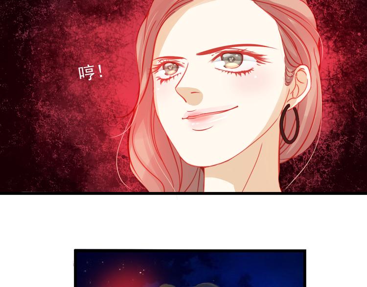 第44话 不想忘却的记忆2