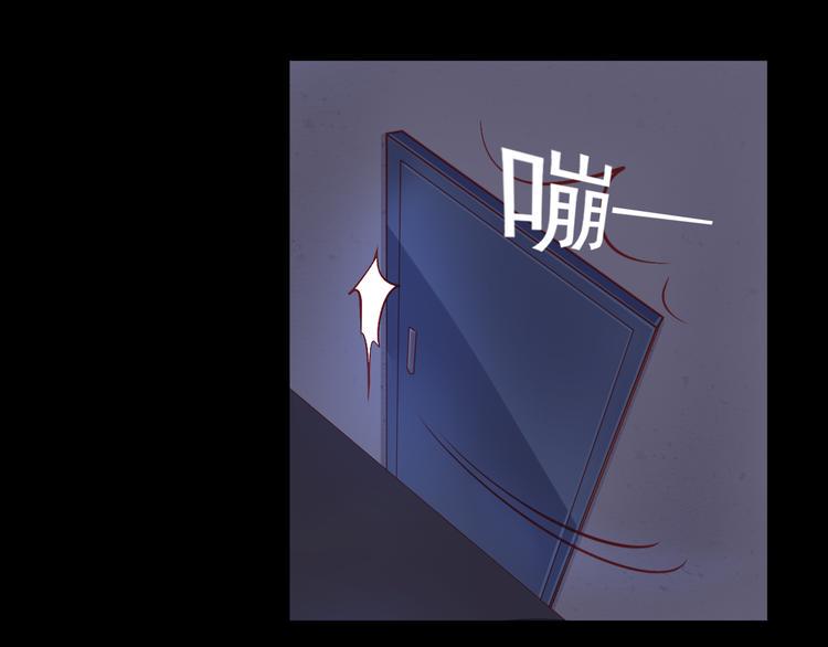 第6话 死亡三年，重生回归53