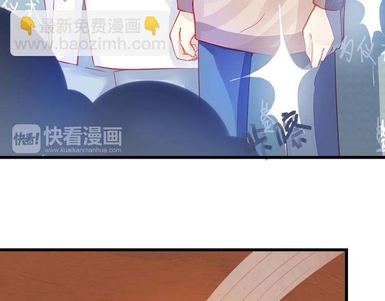 第35话 他果然成了大明星64