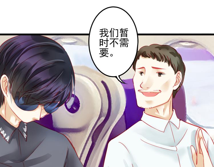 第15话 明星的生活十面埋伏83