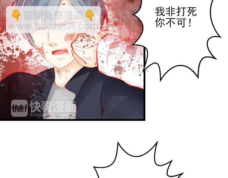 完结篇 永远不要离开我28