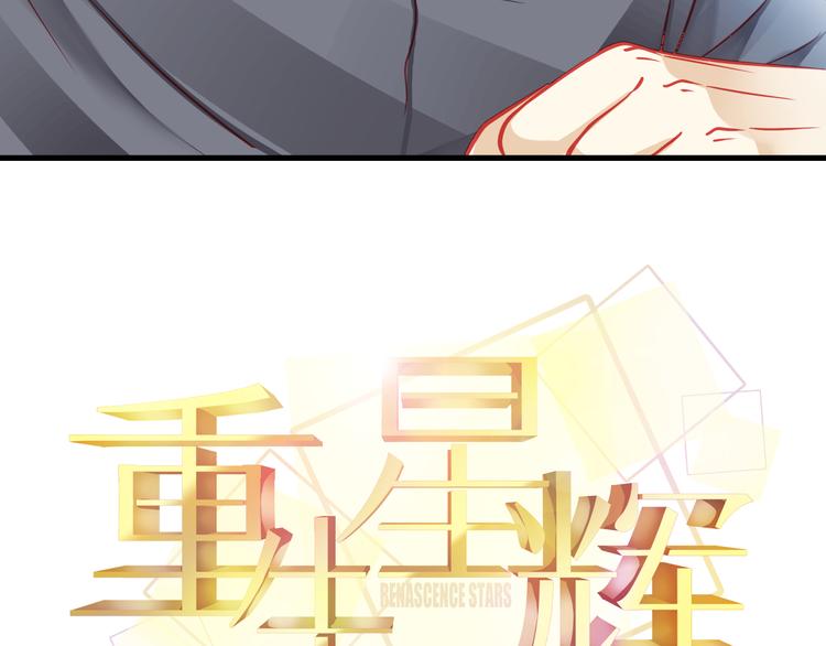 第19话 不要留我一个人10