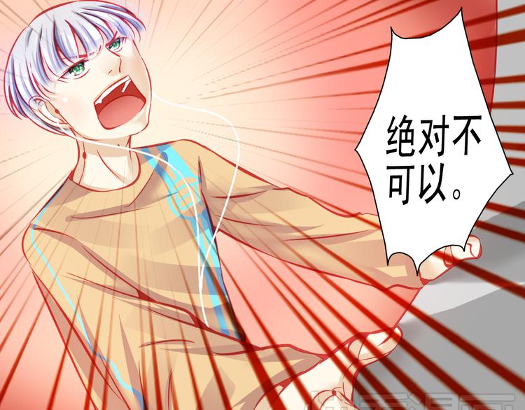 第12话 她好像是我最重要的人61