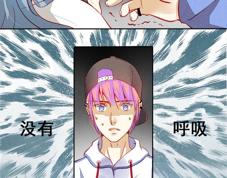 第1话 过气明星如何重生？49