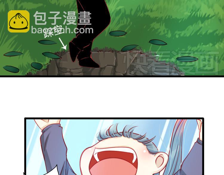 第18话 为什么她会出现在我记忆里42