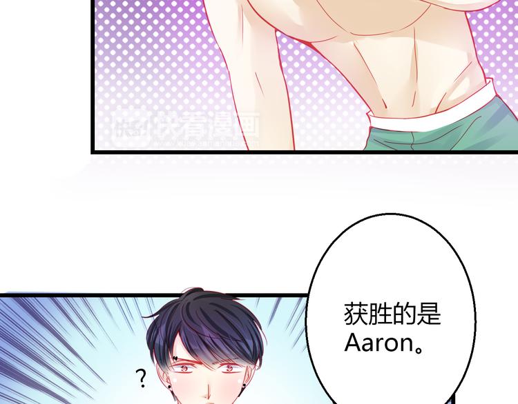 第31话（下） 你的心事他能听到19
