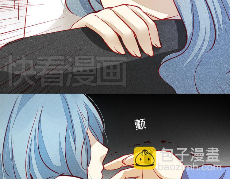 第1话 过气明星如何重生？48