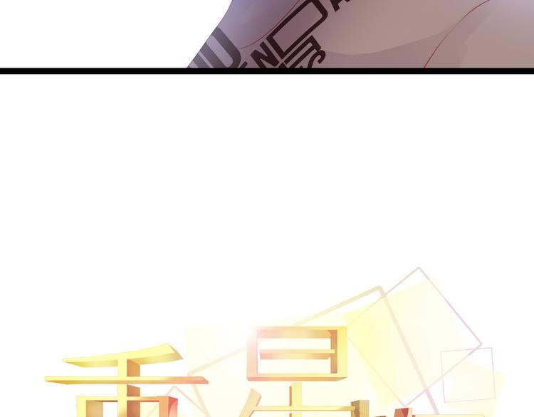 完结篇 永远不要离开我11
