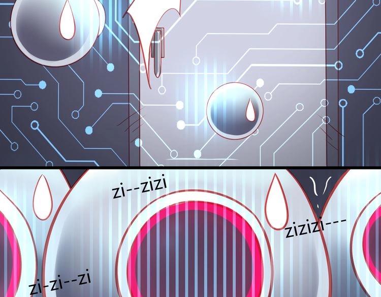 第33话 我们关系很好53