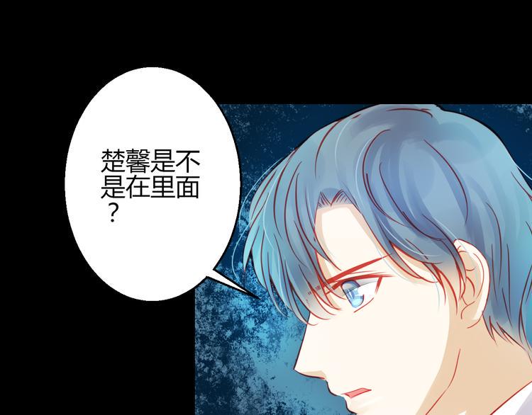 第41话 摆脱魔爪！62