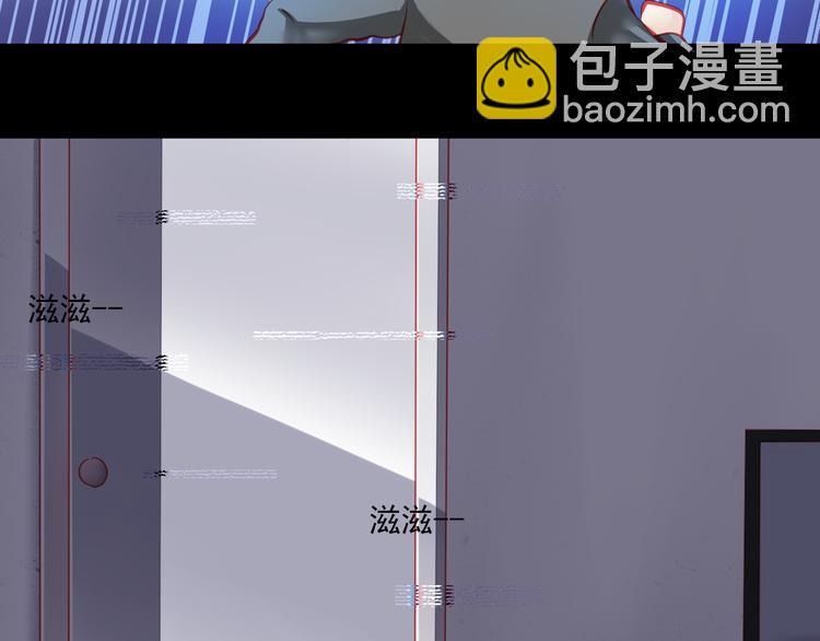 第6话 死亡三年，重生回归57