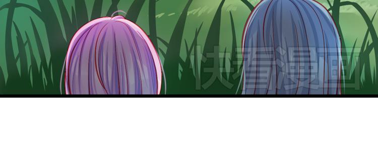 第11话 娱乐圈拼的不仅是颜值54