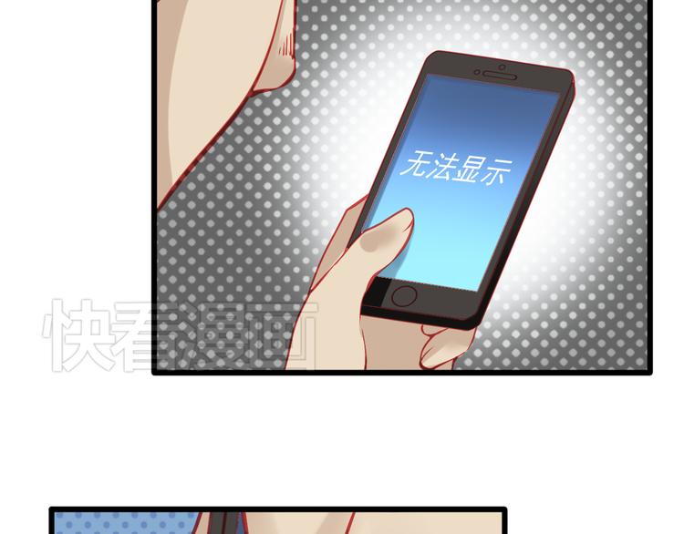 第15话 明星的生活十面埋伏60