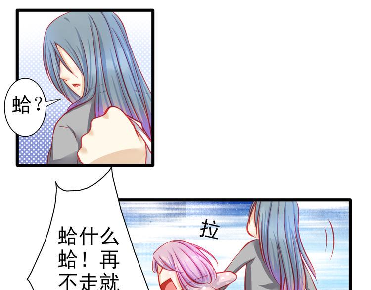 第8话 第一次试镜71