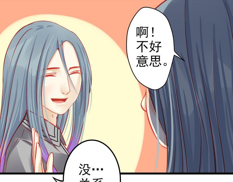 第8话 第一次试镜63
