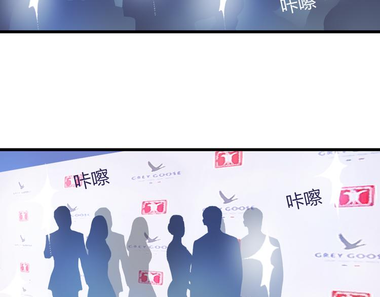 第35话 他果然成了大明星86