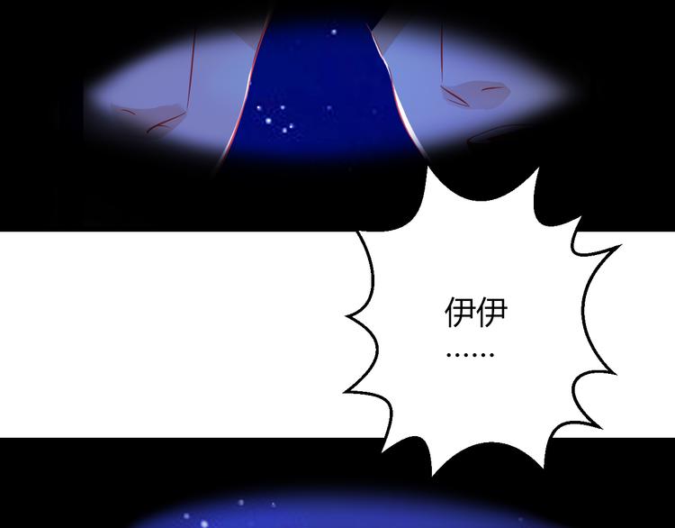 第42话 最重要的人，是你25
