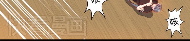第27话 大牌明星和临演大打出手90