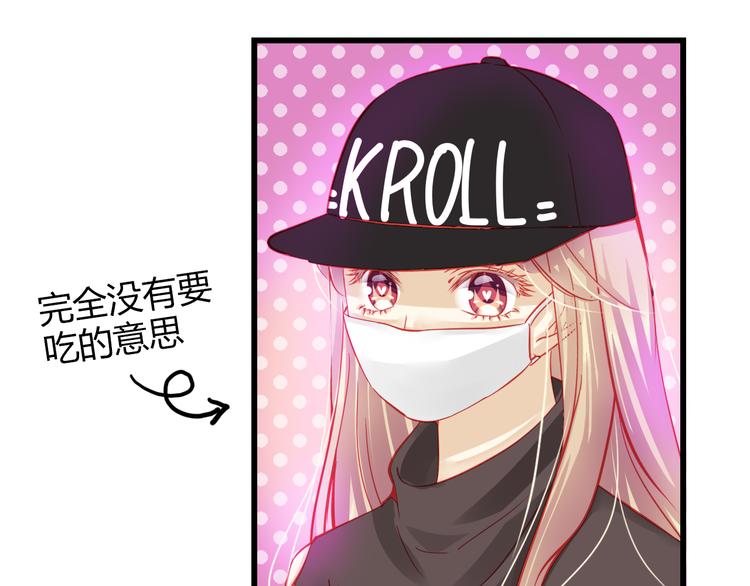 第37话 与你在一起的压力75