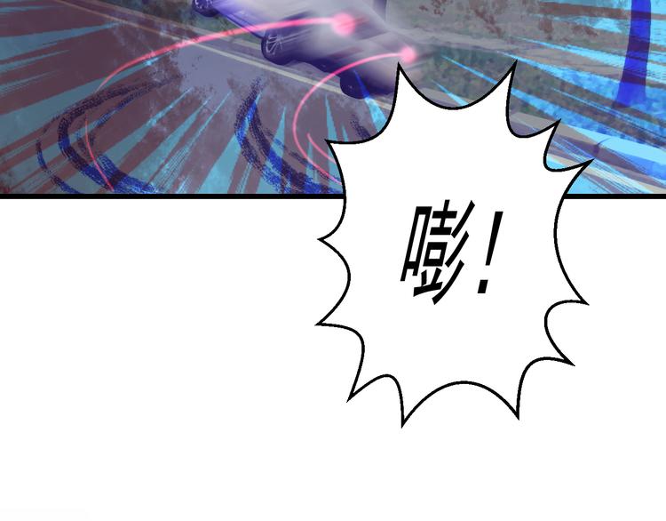 第44话 不想忘却的记忆15