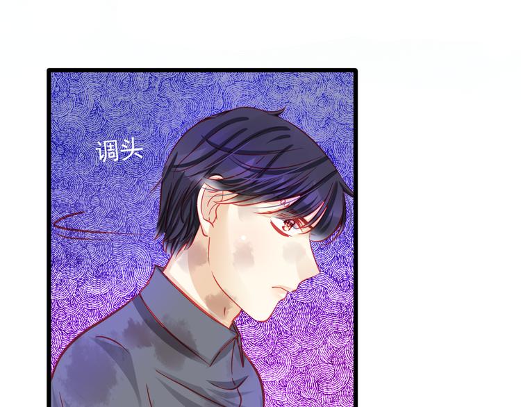 第21话 晚上被狼群袭击了！66