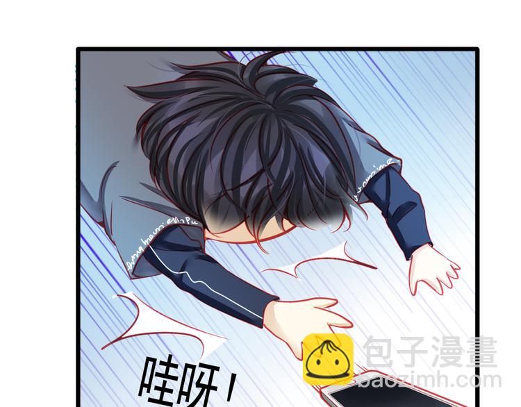 第20话 她的脸变得通红57