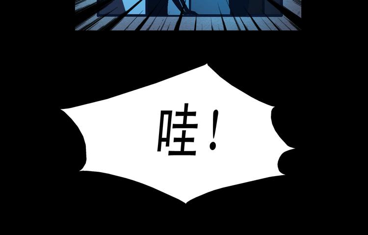 第12话 她好像是我最重要的人68