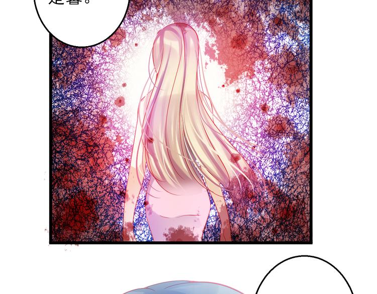 第44话 不想忘却的记忆147