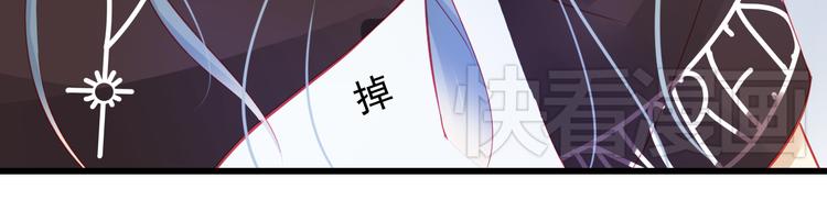 第27话 大牌明星和临演大打出手114