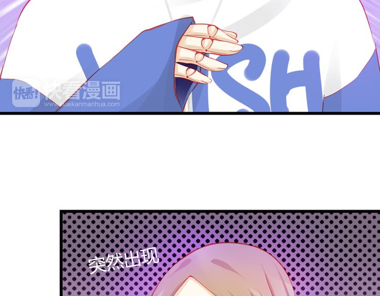第31话（上） 一定不要输17