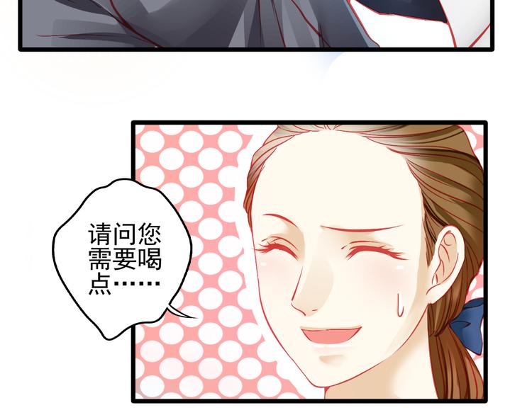 第15话 明星的生活十面埋伏82