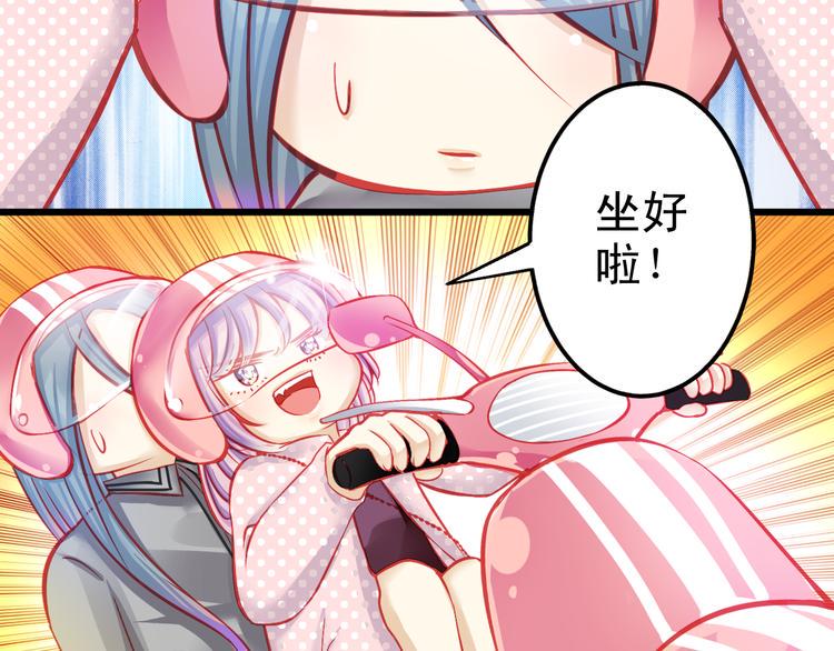 第8话 第一次试镜73