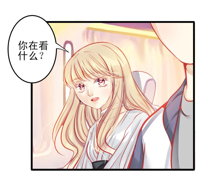 第14话 被狗仔追踪了！36