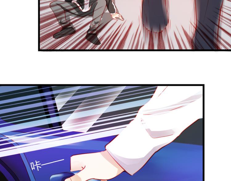 第41话 摆脱魔爪！13