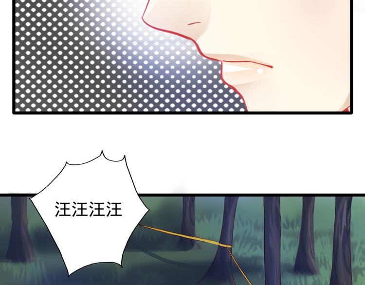 第19话 不要留我一个人27