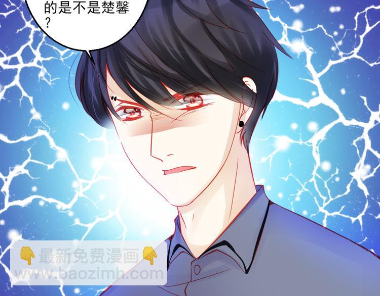 第44话 不想忘却的记忆81