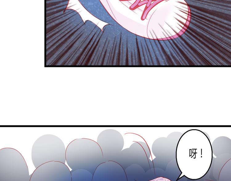 第36话 我会报复的！12