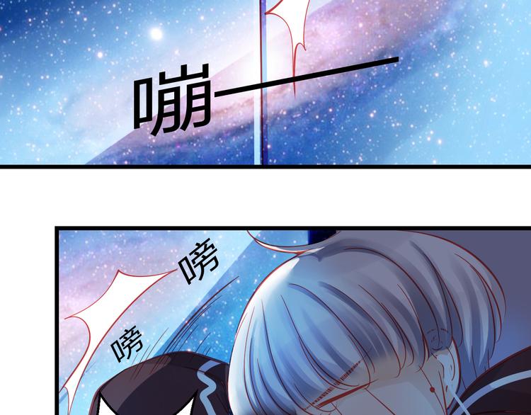 第43话 独一无二的你3