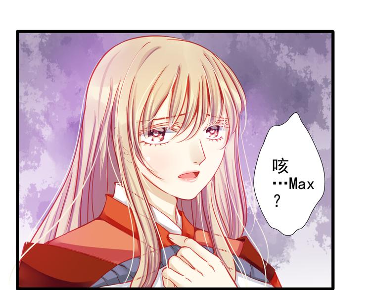 第19话 不要留我一个人48