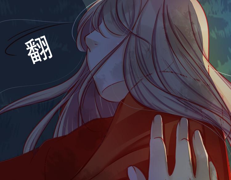 第20话 她的脸变得通红71
