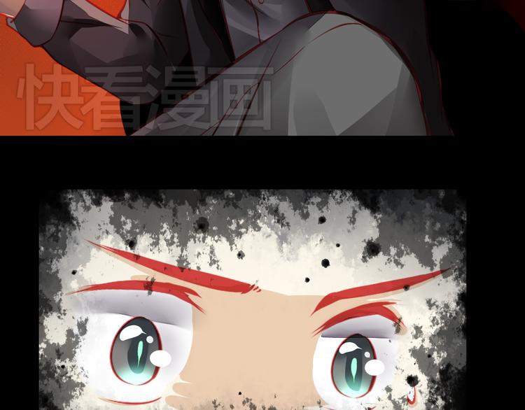 第5话 真相9