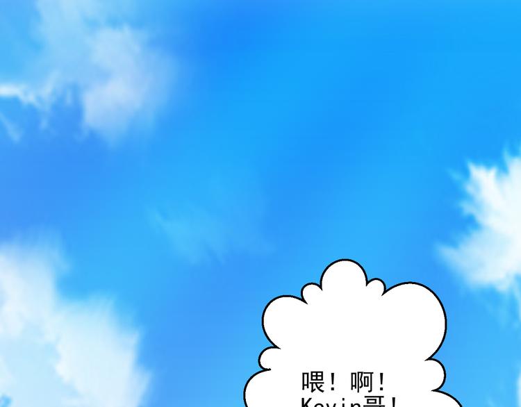 第24话 不能让任何人知道你是世楠伫24