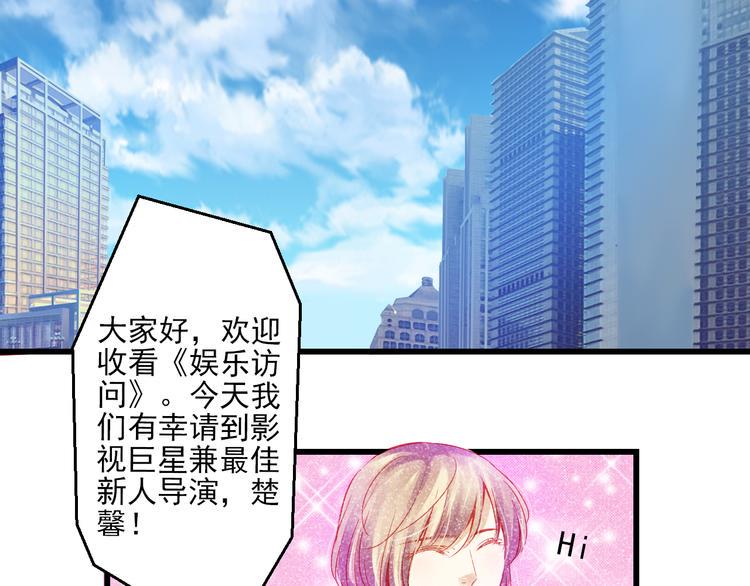 完结篇 永远不要离开我110