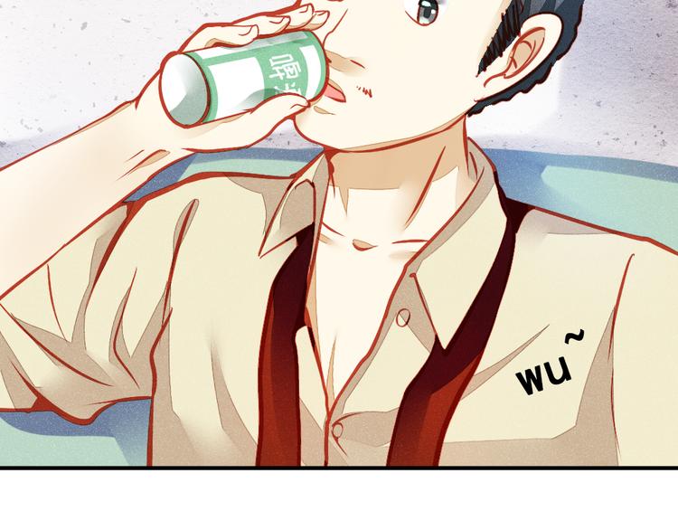 第2话 决定74
