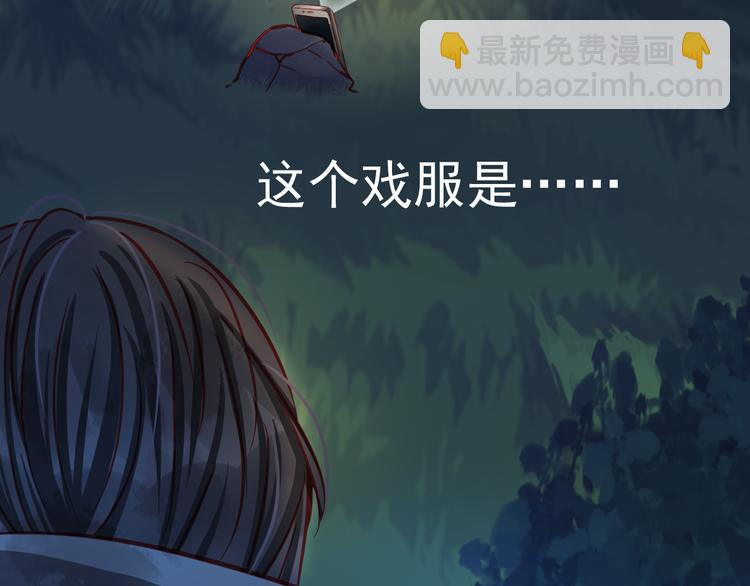 第20话 她的脸变得通红64